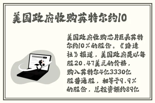 仙踪林老狼19rapper潮水