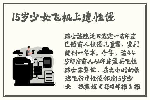 青青在线久青草免费观看