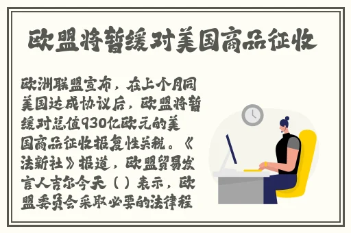 蜜芽188.cnn免费