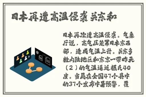 当兵的一天弄了好几次