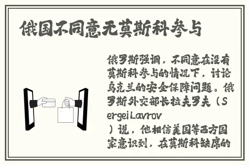 青青青手机频在线观看
