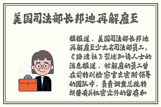 真是欠C叫的这么大声