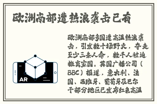 整篇都是车的多肉过程PO