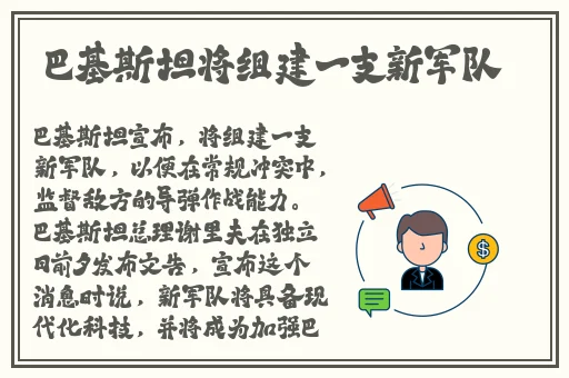 精品国语国产在线对白
