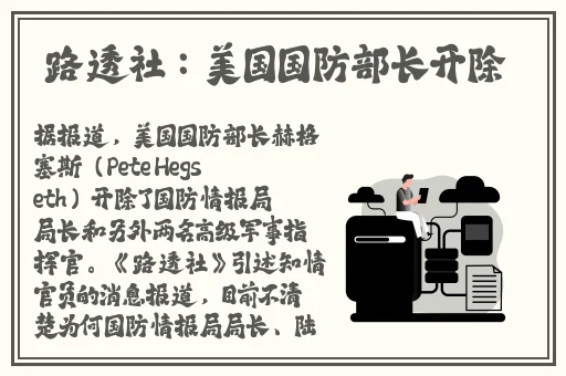 精品国产乱码久久久久久郑州公司