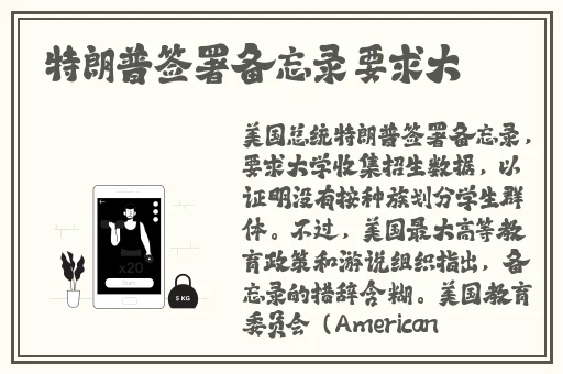 大香焦依人在钱4