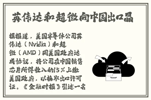 b站频道入口2022