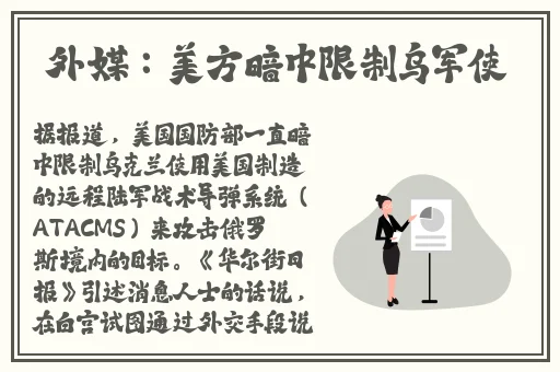 四川彝族XXXXXLmedjyf
