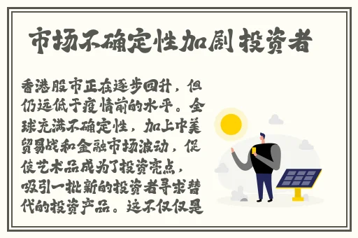18+触摸互动游戏+黄油苹果