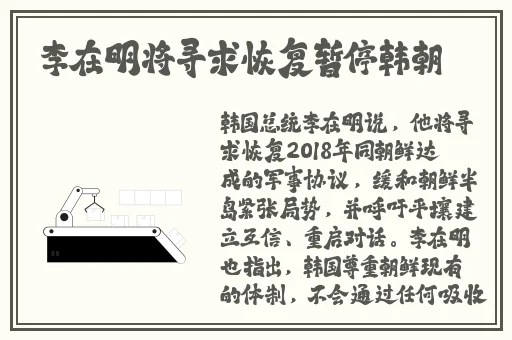 欧美精品黑人粗大