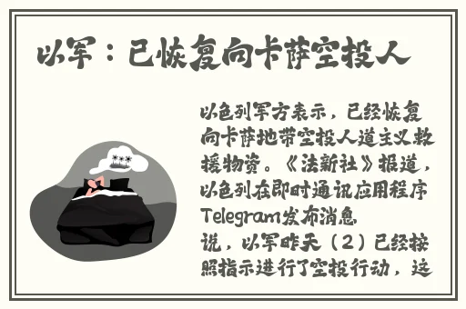 xaxwas17777777软件的特点
